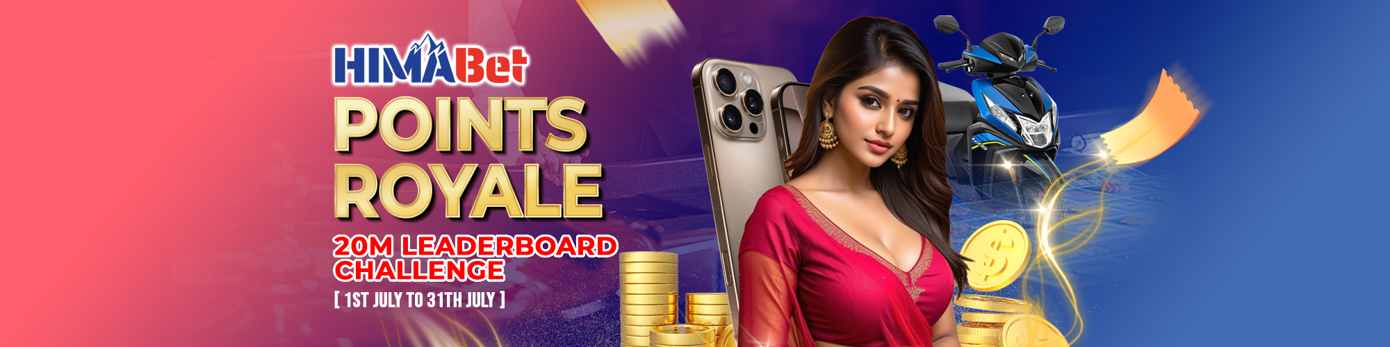 Leaderboard Banner